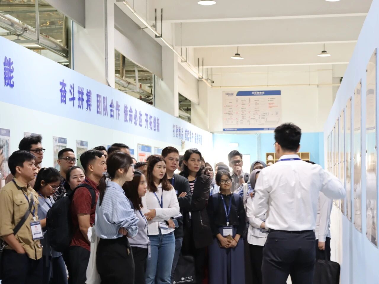 ÂÃÐÐÉú²ú³µ¼ä ÂÃÐÐÉú²ú³µ¼ä