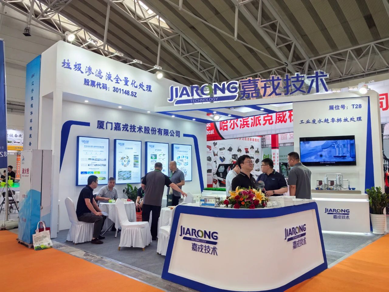 ǲ(й)ٷվz6չ̨Һȫóͷ