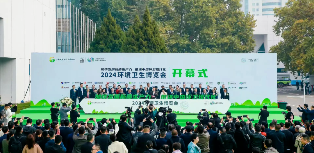 人生就是博·(中国区)官方网站