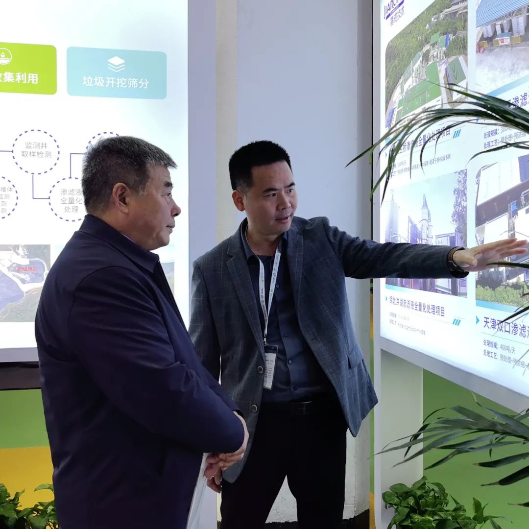 人生就是博·(中国区)官方网站