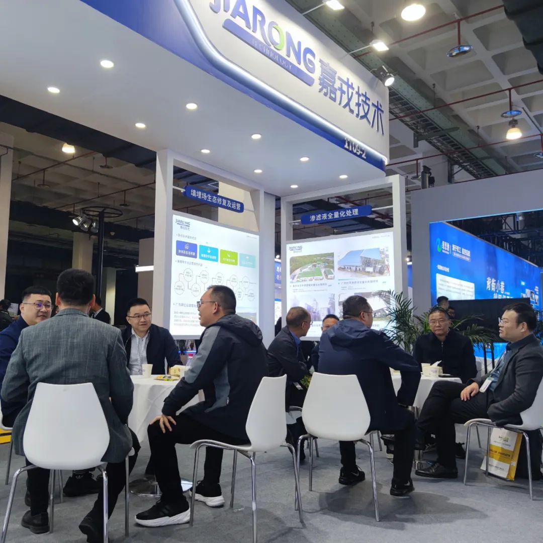 人生就是博·(中国区)官方网站