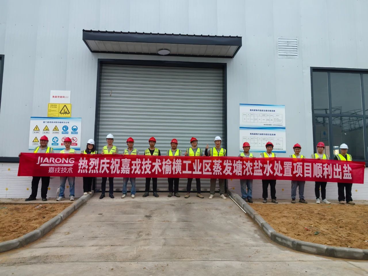 ǲ(й)ٷվz6ܺṤҵˮóͷĿ